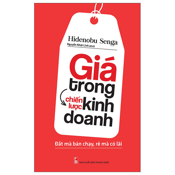 Sách: Giá Trong Chiến Lược Kinh Doanh