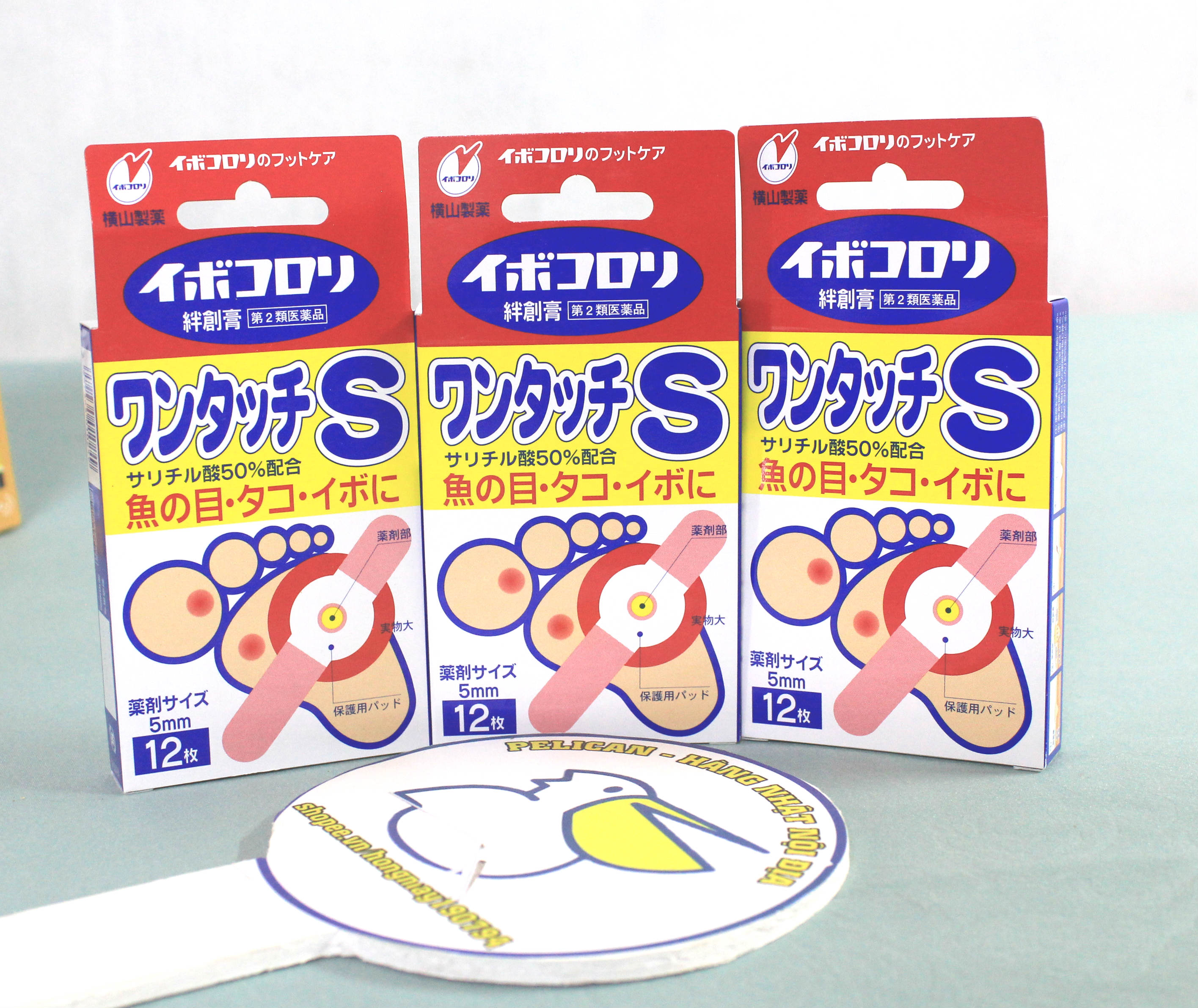 MIẾNG DÁN  MỤN CÓC  IBOKORORI 12 MIẾNG NHẬT BẢN