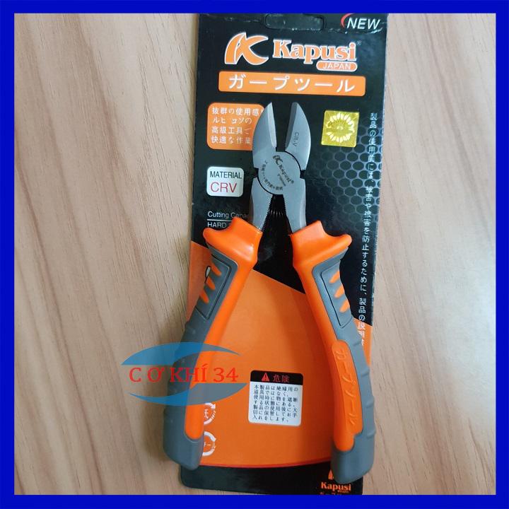 Kìm cắt kapusi 8 inch nhật