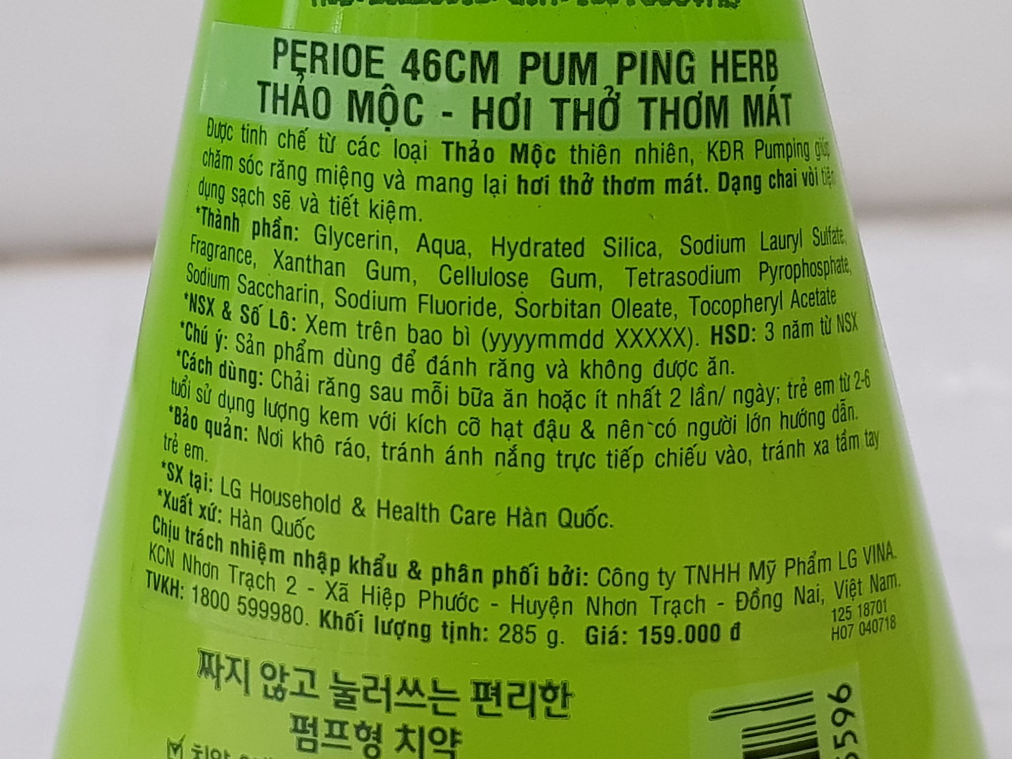 Kem Đánh Răng Pumping 285g Hàn Quốc