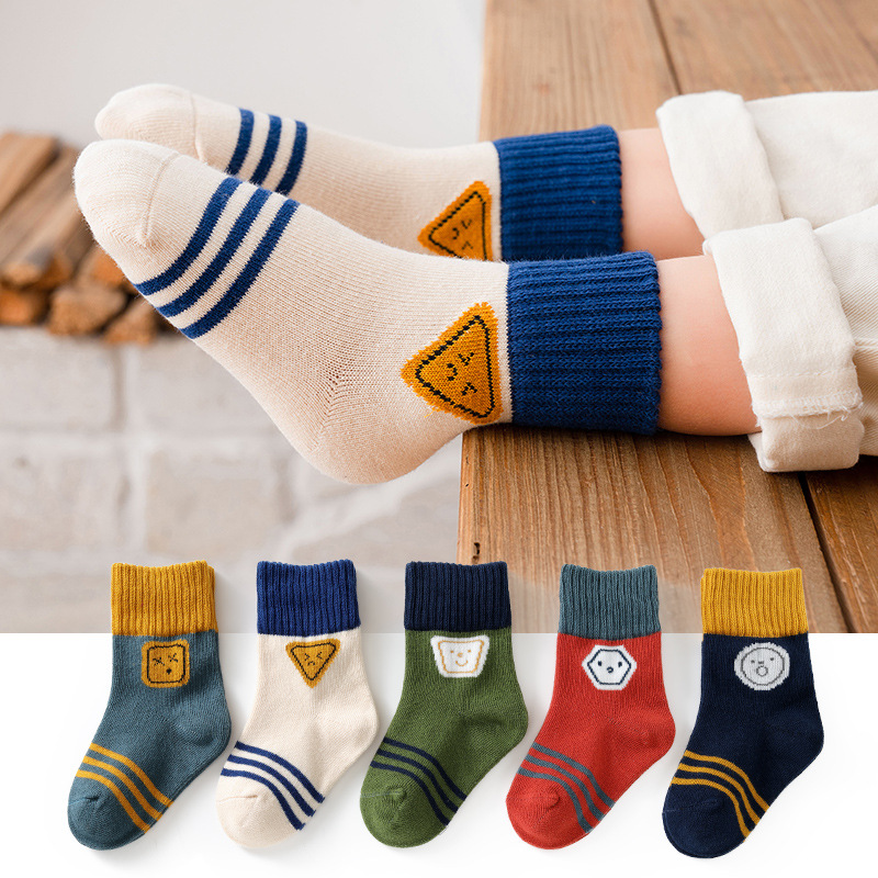 Set 5 đôi tất cho bé từ 1 đến 12 tuổi