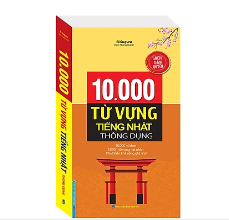 10000 Từ Vựng Tiếng Nhật Thông Dụng
