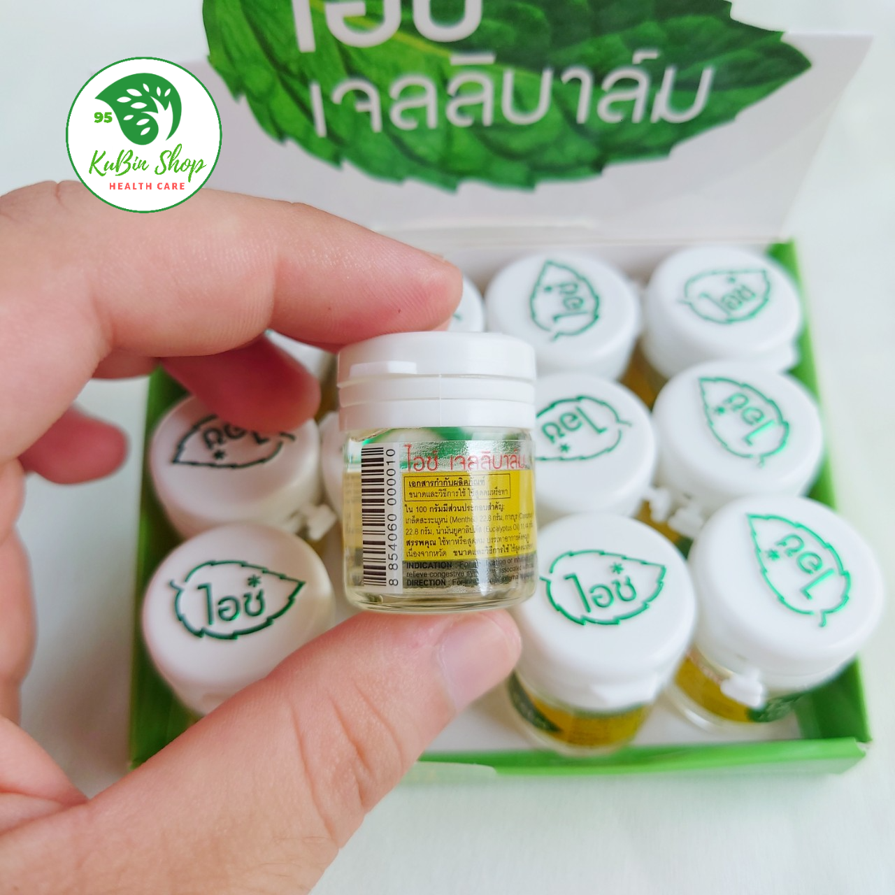 DẦU GIÓ HÍT THÔNG MŨI BẠC HÀ - IZE JELLI BALM - THÁI LAN