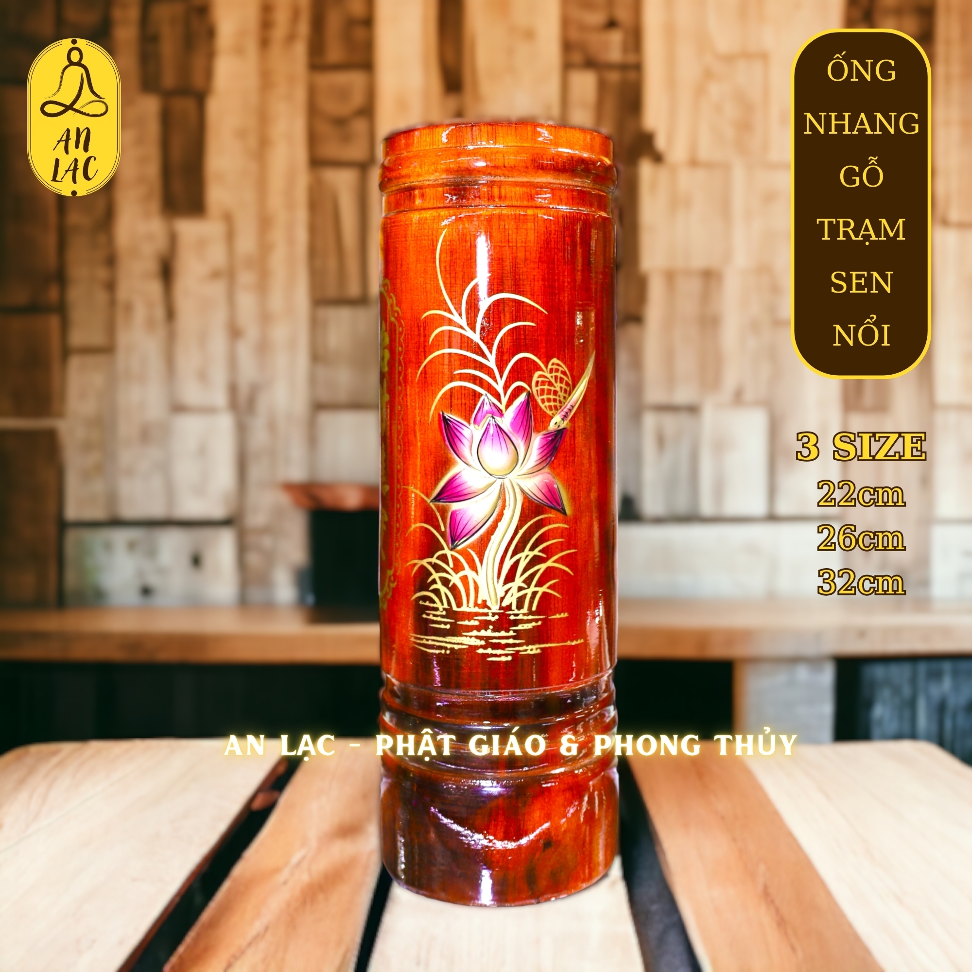 ỐNG NHANG GỖ HỌA TIẾT SEN NỔI ĐG (NHIỀU SIZE)