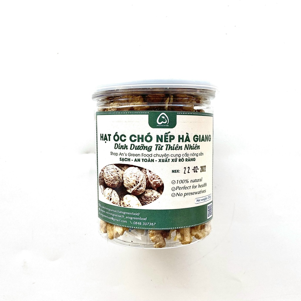 Nhân Óc Chó Nếp Hà Giang Đã Tách Vỏ (250gr)