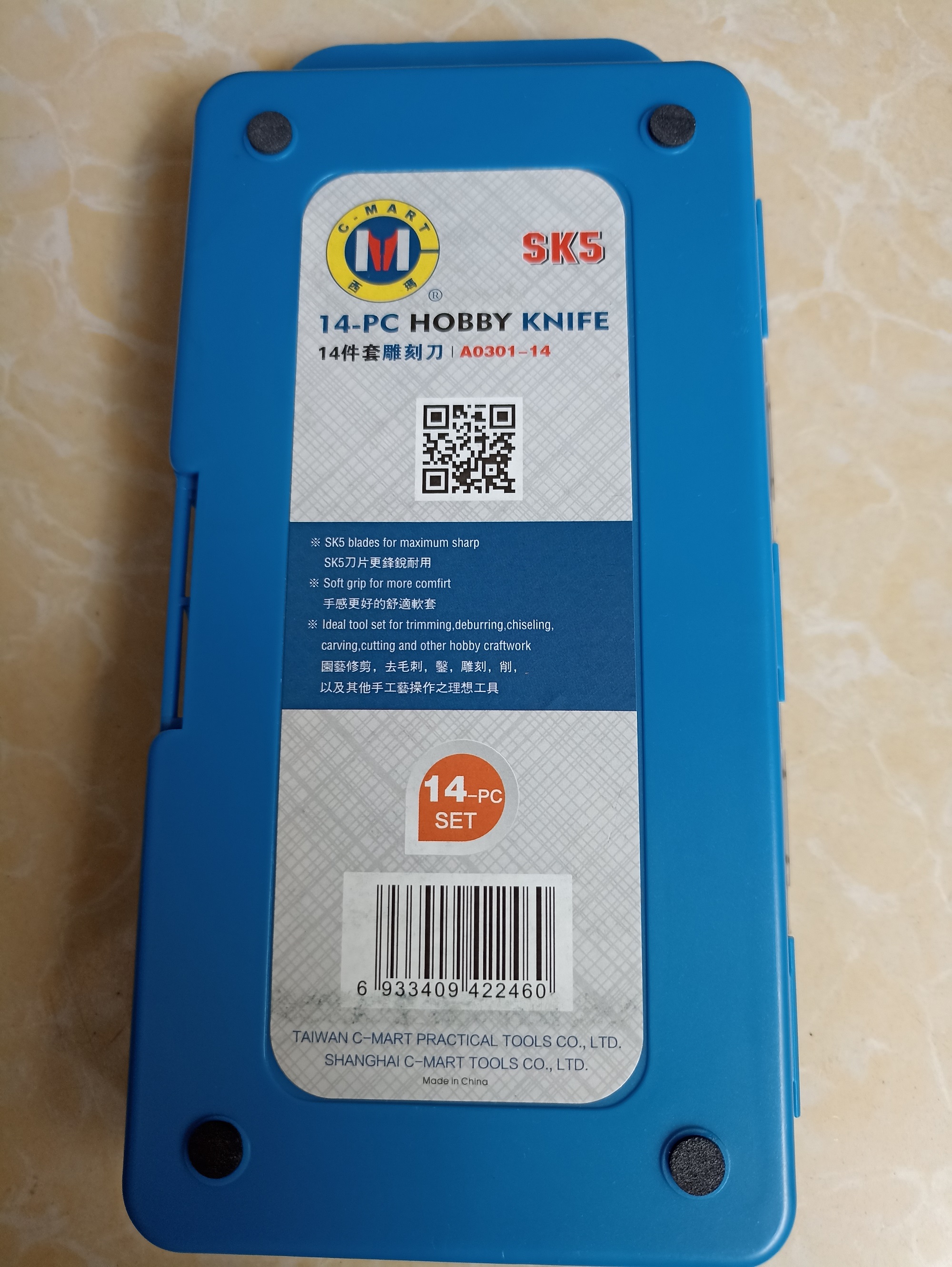[HCM]BỘ DAO CHIẾT GHÉP CÀNH - C-MART