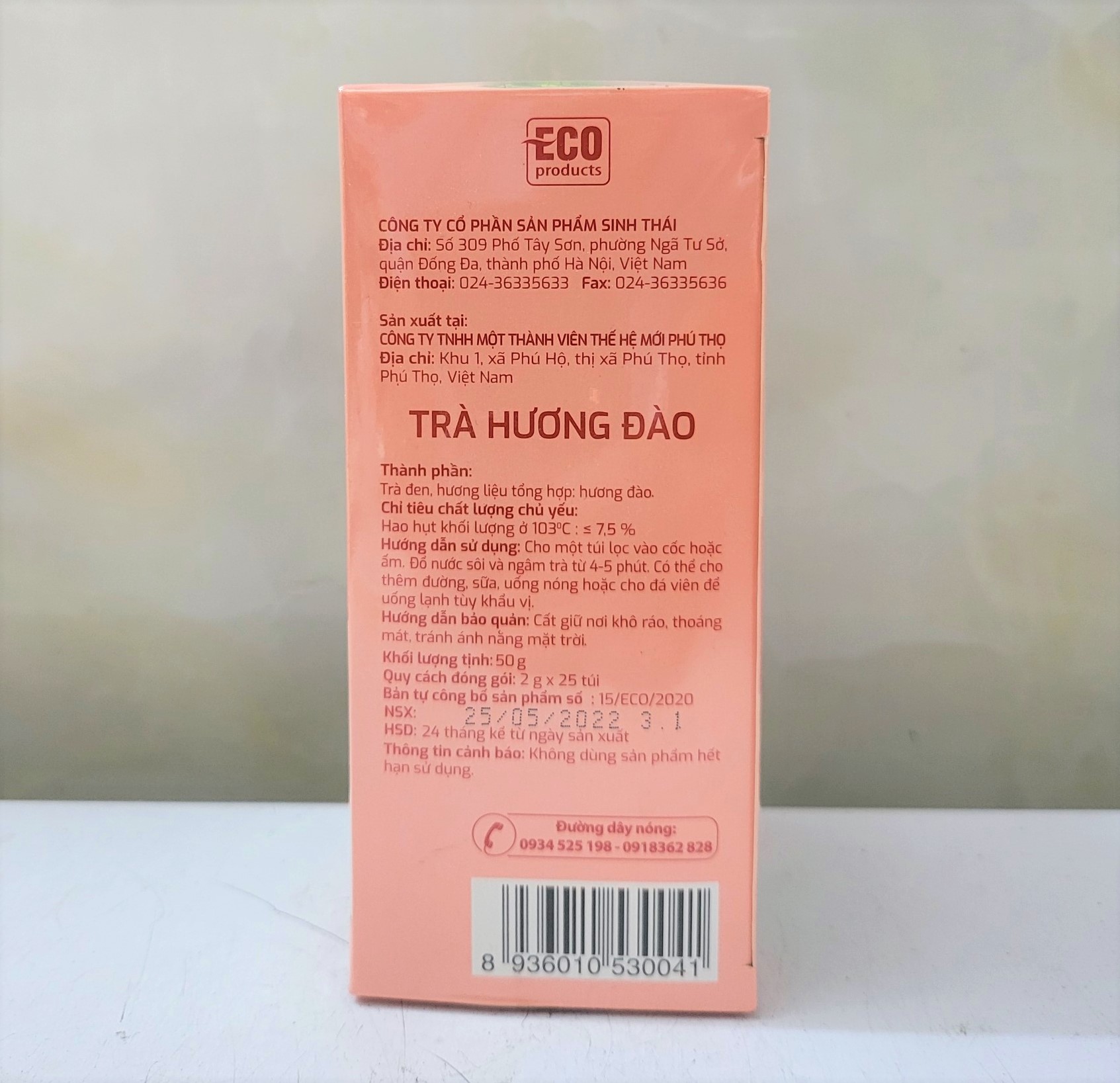 [Hộp 50g (25 túi lọc)] TRÀ HƯƠNG ĐÀO [VN] COZY Peach Flavored Tea
