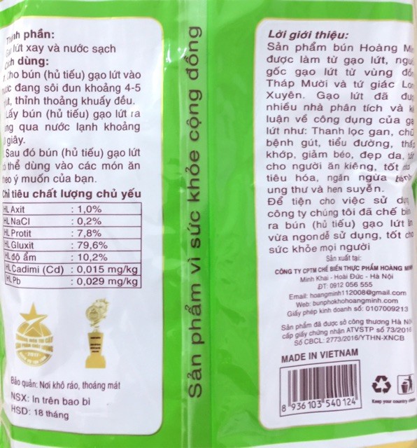 BÚN gạo lứt đỏ 500g new