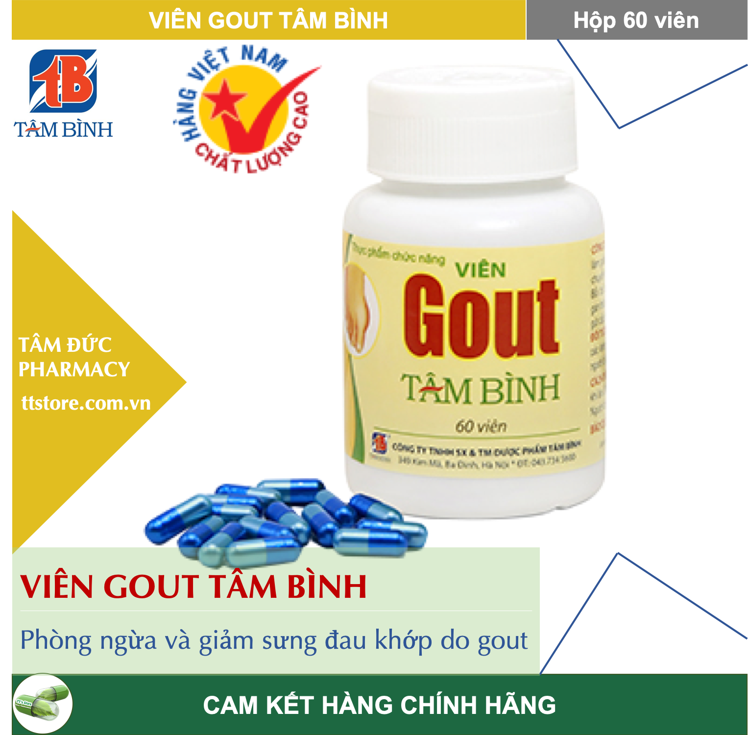 [HCM]Viên Gout Tâm Bình [Hộp 60 viên] - Gút acid uric