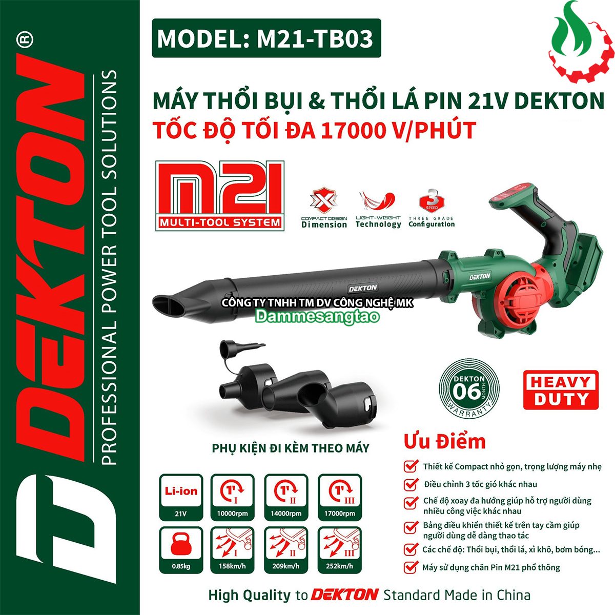 Máy thổi bụi pin 21v dekton m21-tb03 160mph