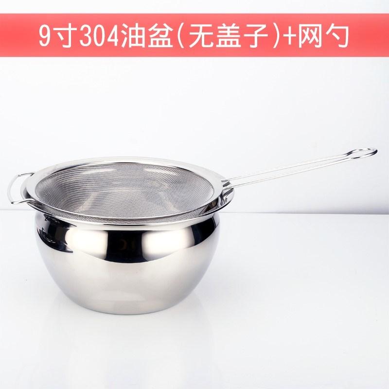 Làm Sâu Sắc Thêm Dày 304 Chậu Inox Phù Hợp Với Chậu Chứa Dầu Muỗng Có Lỗ Bao Gồm Tinh Dầu Nhà Bếp Với Xi Lanh Dầu Trống Gia Vị Lớn Ca Inox Đựng Gia Vị