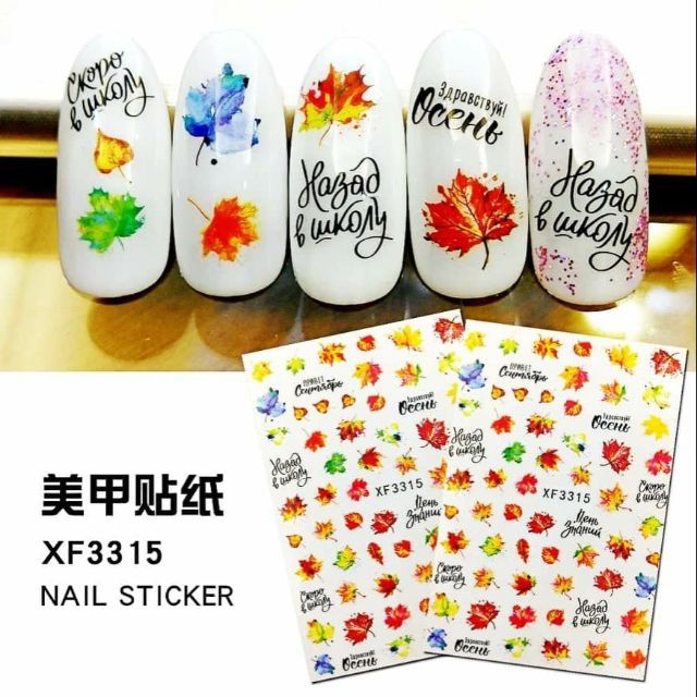 Hình dán Sticker dán móng tay Nail mẫu mới 2020