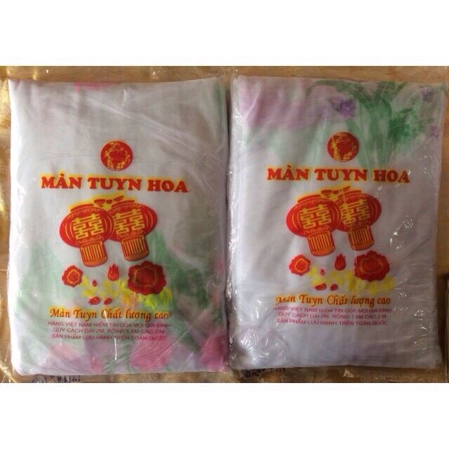 MÀN TUYN DỆT MAY CAO CẤP 2M2