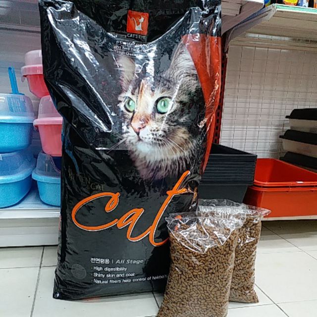 Hạt Cat's Eye Cho Mèo Mọi Lứa Tuổi