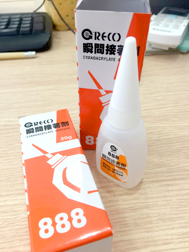 Glue multi-purpose super stick 888 smokeless-glue thick/glue for wood/adhesive sticker plastic/glue mica-glue iron, metal stickers, stickers ceramic, resin, rubber bottle liquid-glue multi purpose sticky Kivo