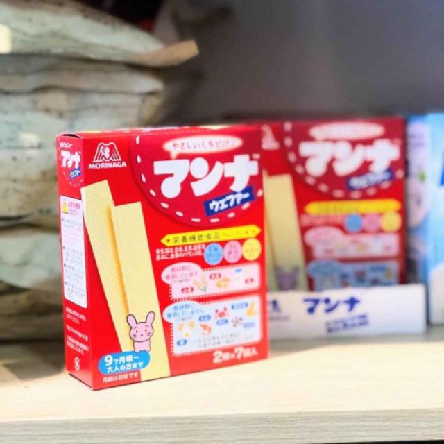 Bánh Xốp Morinaga cho bé ăn dặm