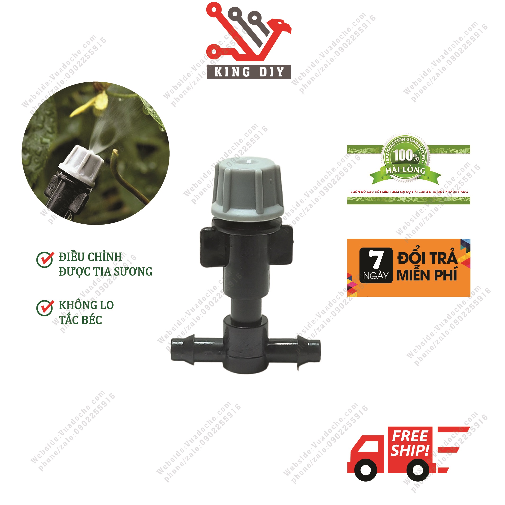 Tê 6mm nối béc phun sương mưa các loại (nối dây mềm 5x7mm hoạc dây phun sượng phi 8)