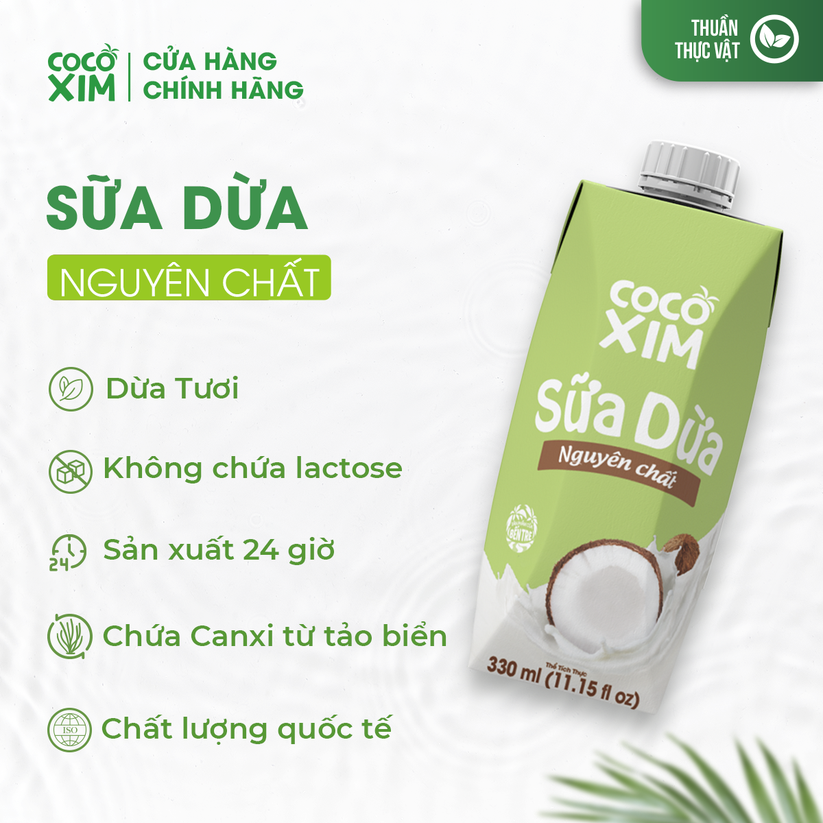 Sữa dừa Cocoxim Các Loại 330ml/Hộp