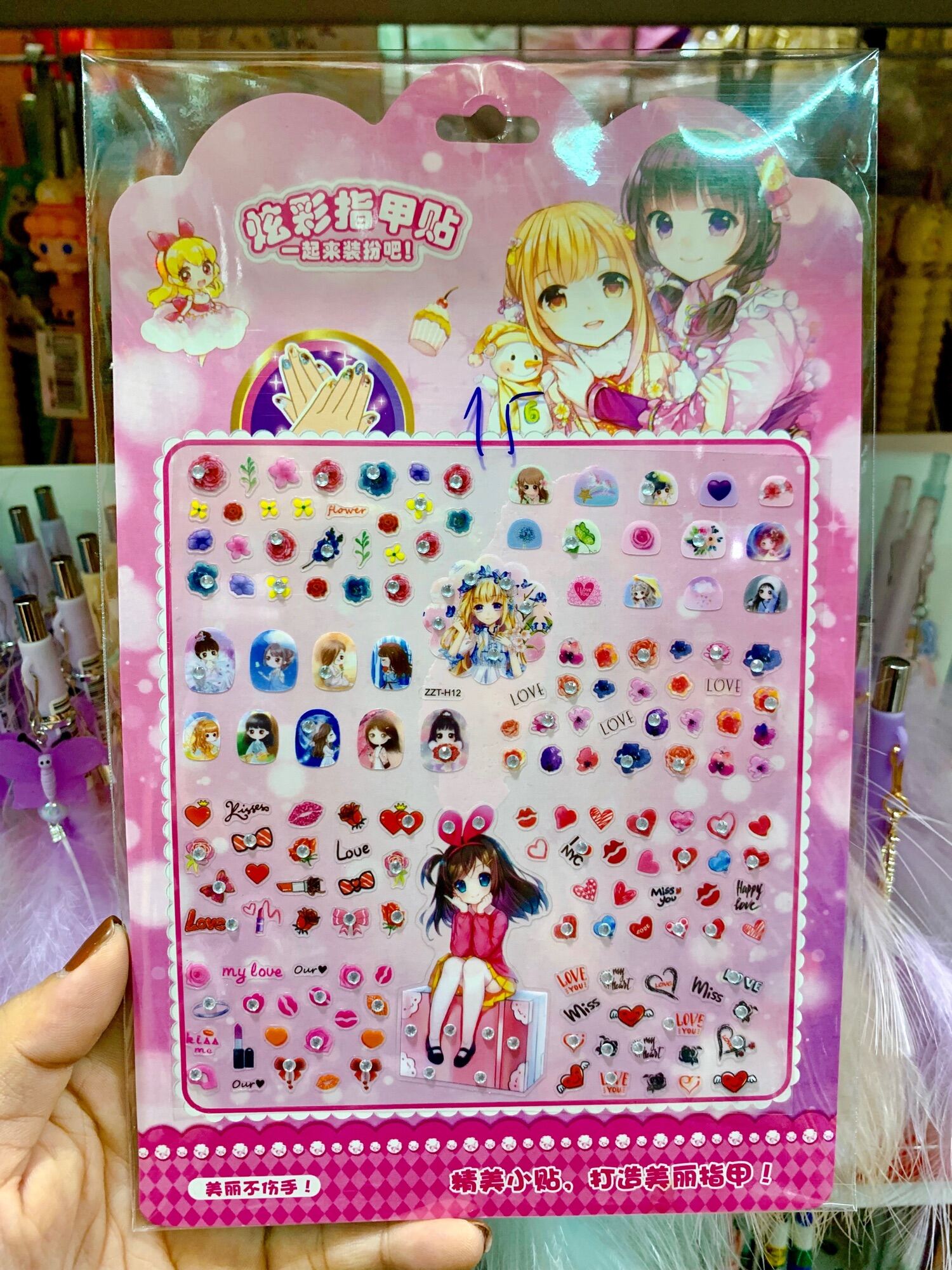 [MUA 2 GIẢM 5%]Vỉ Sticker Dán Móng Tay Đính Kim Sa Cho Bé Gái