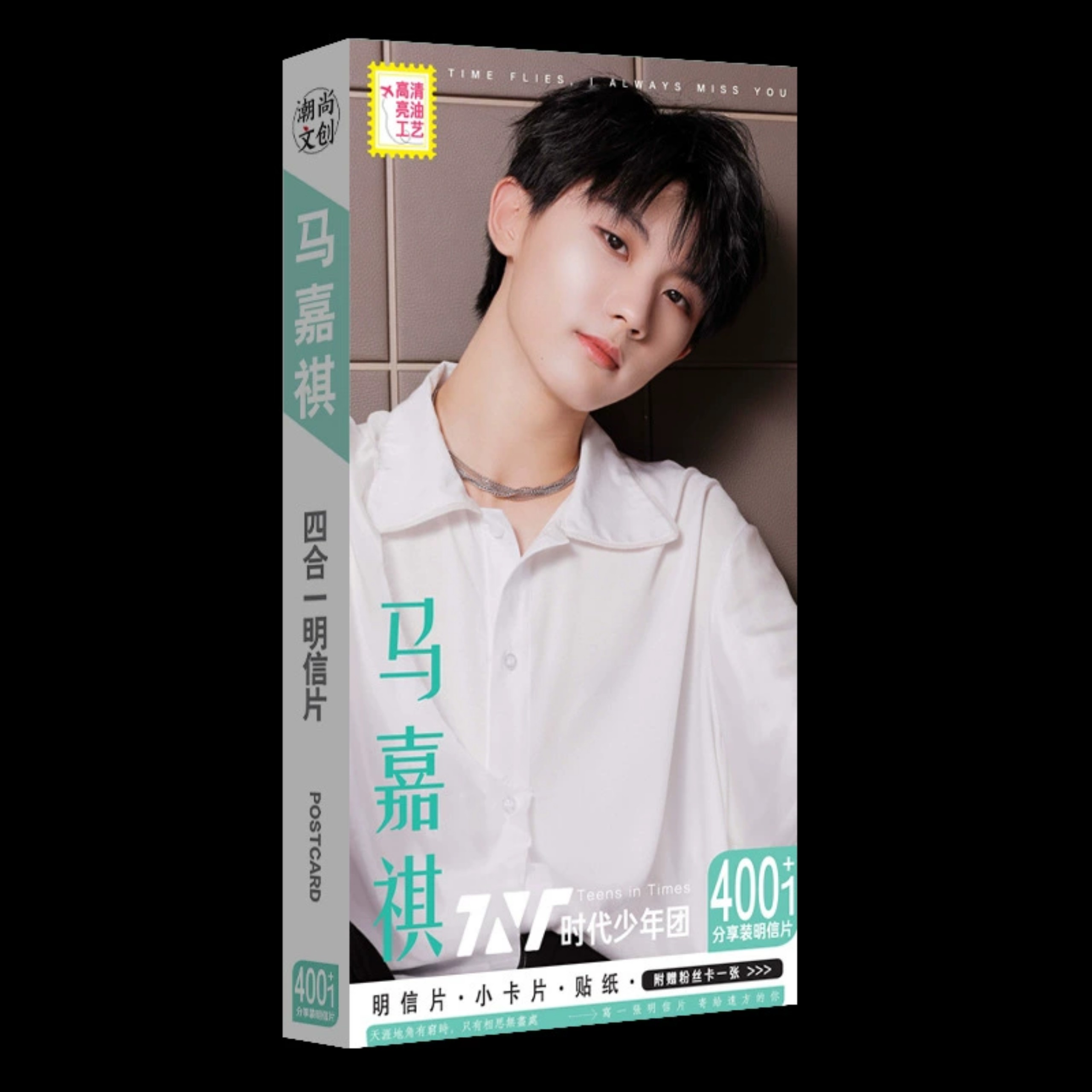 TF gia tộc Hộp postcard TFBOYS TNT T.O.P TF3 TF4 Thời Đại Thiếu Niên Đoàn Đăng Lục Thiếu Niên TF Tam Đại TF Tứ Đại