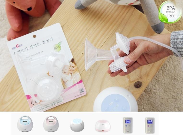 Bộ phụ kiện hút sữa cổ rộng SPECTRA 28mm - Phụ kiện dùng kèm cho máy hút sữa điện