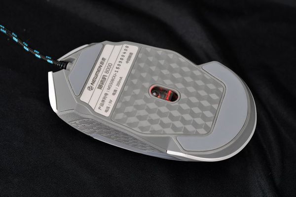 Chuột Newmen N8000