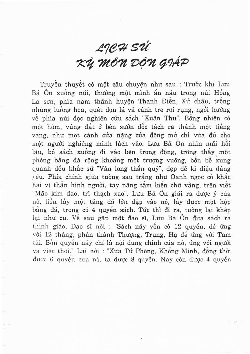 Sách Kỳ Môn Độn Giáp Bí Kíp Toàn Thư