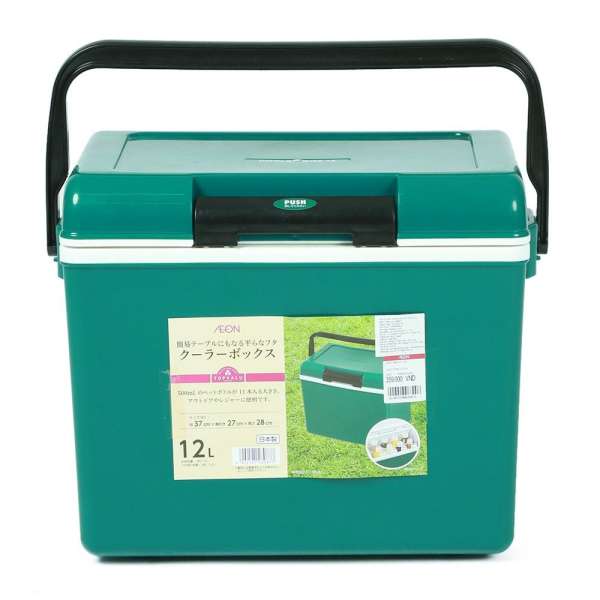 Hộp Nhựa Captain Stag 12L | Captain Stag 12L Plastic Box