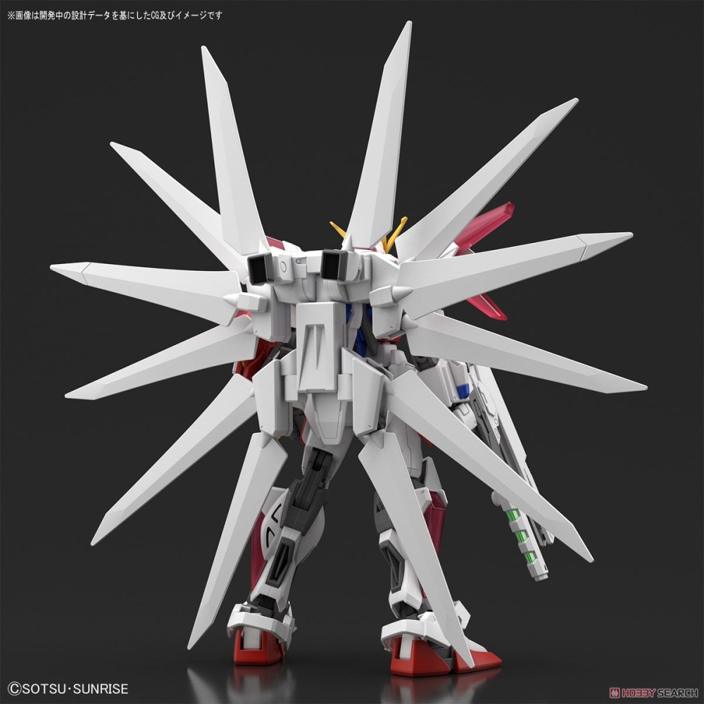 [HG] Mô hình Gundam Build Strike Galaxy Cosmos