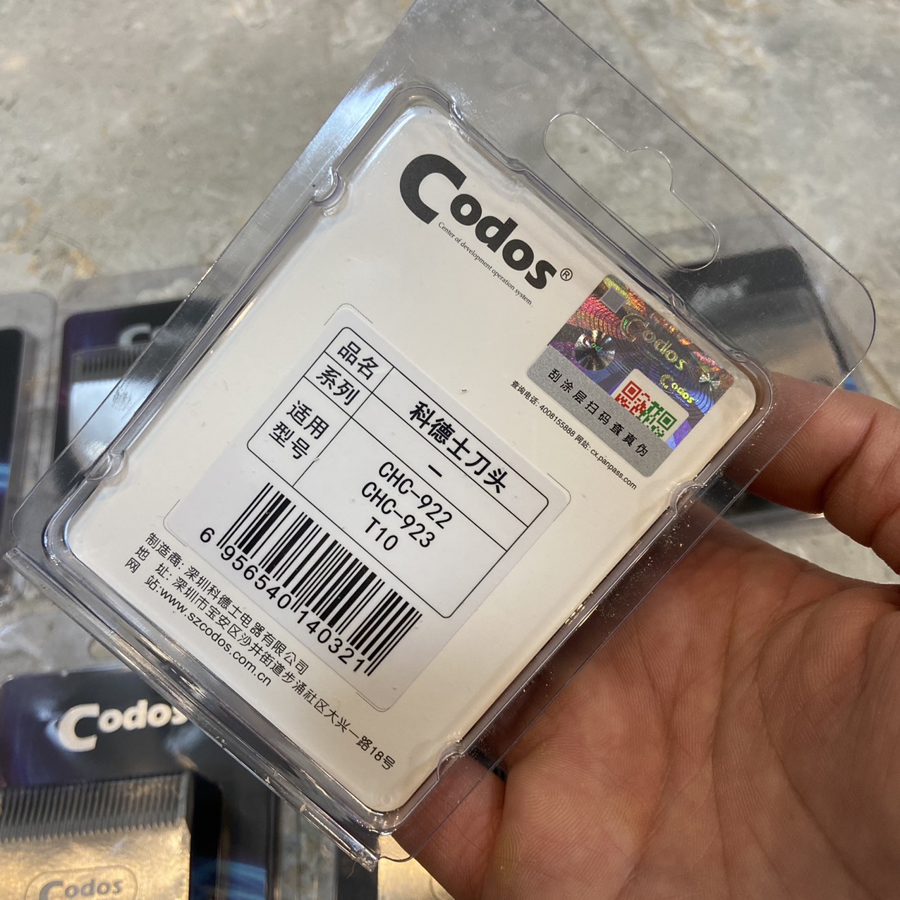 Lưỡi tông đơ cắt tóc codos T10-922-923 thay thế