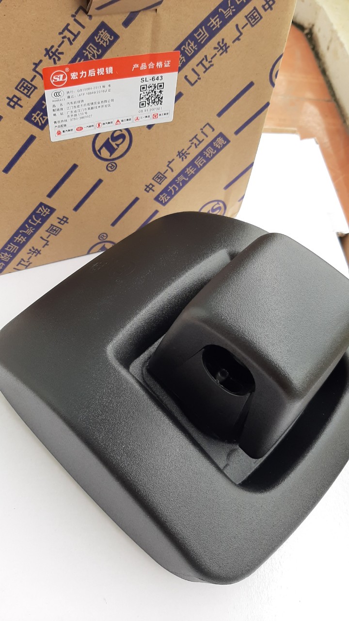 gương chiếu hậu dongfeng hoang huy B190