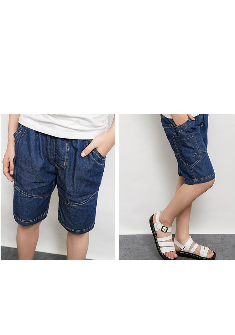 Quần sooc jeans bò (short) cho bé 90-160cm