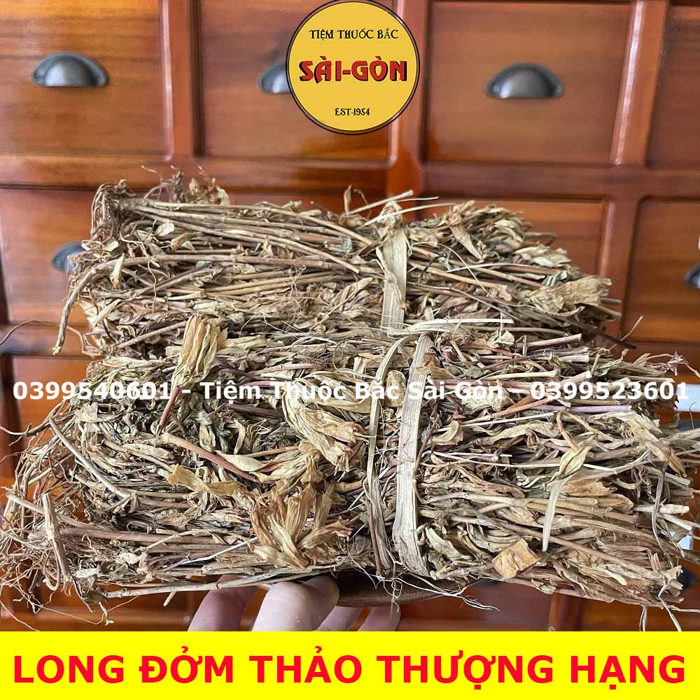 Long Đởm Thảo 100gram (Hàng khô thơm ngon)