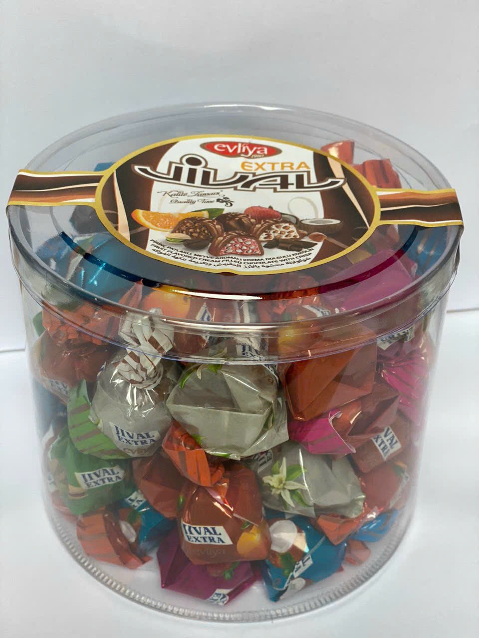 [ HỘP 1KG ] SÔCÔLA EVLIYA [THỔ NHĨ KỲ]