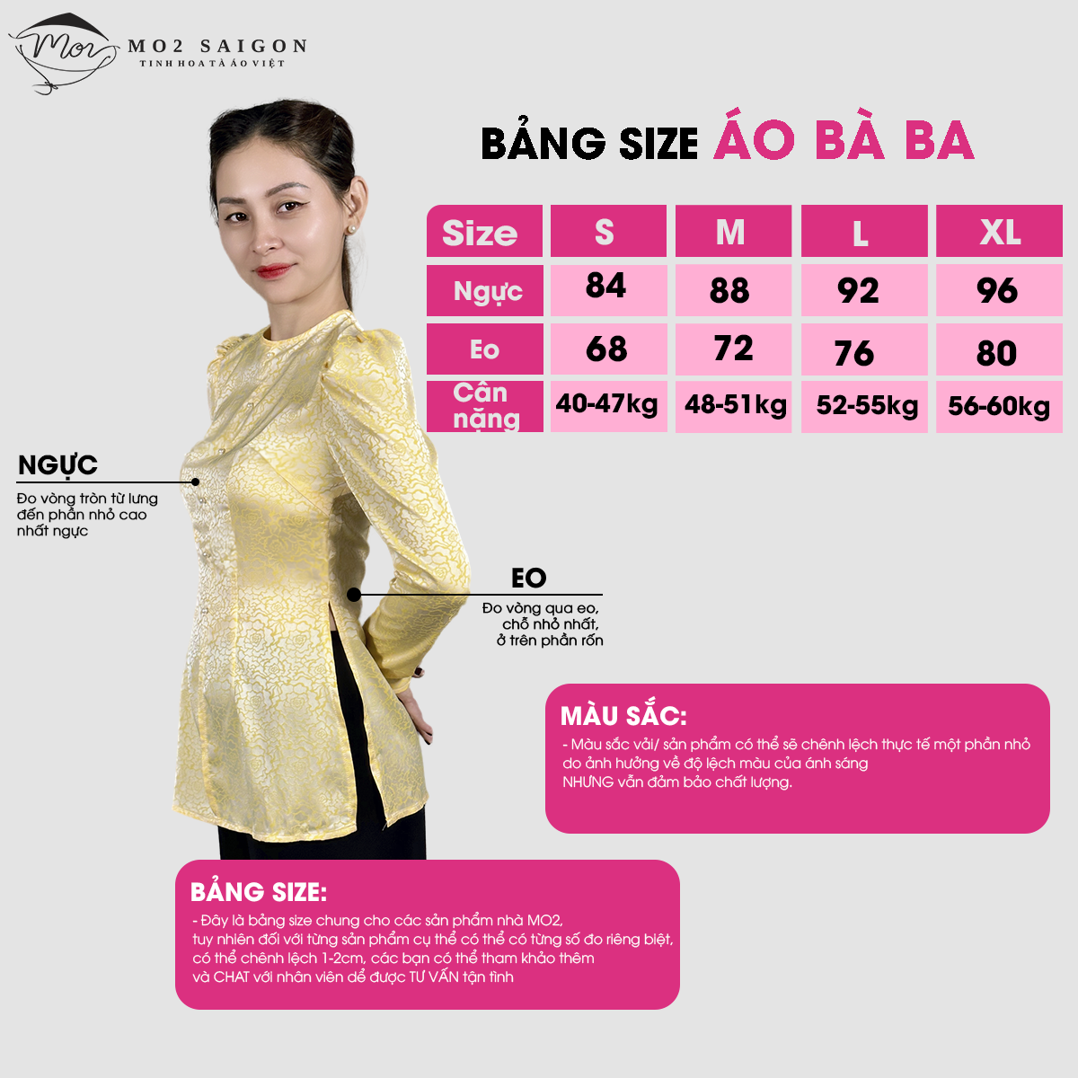 Áo bà ba nữ gấm lụa MO2 SAIGON cách tân tay phồng