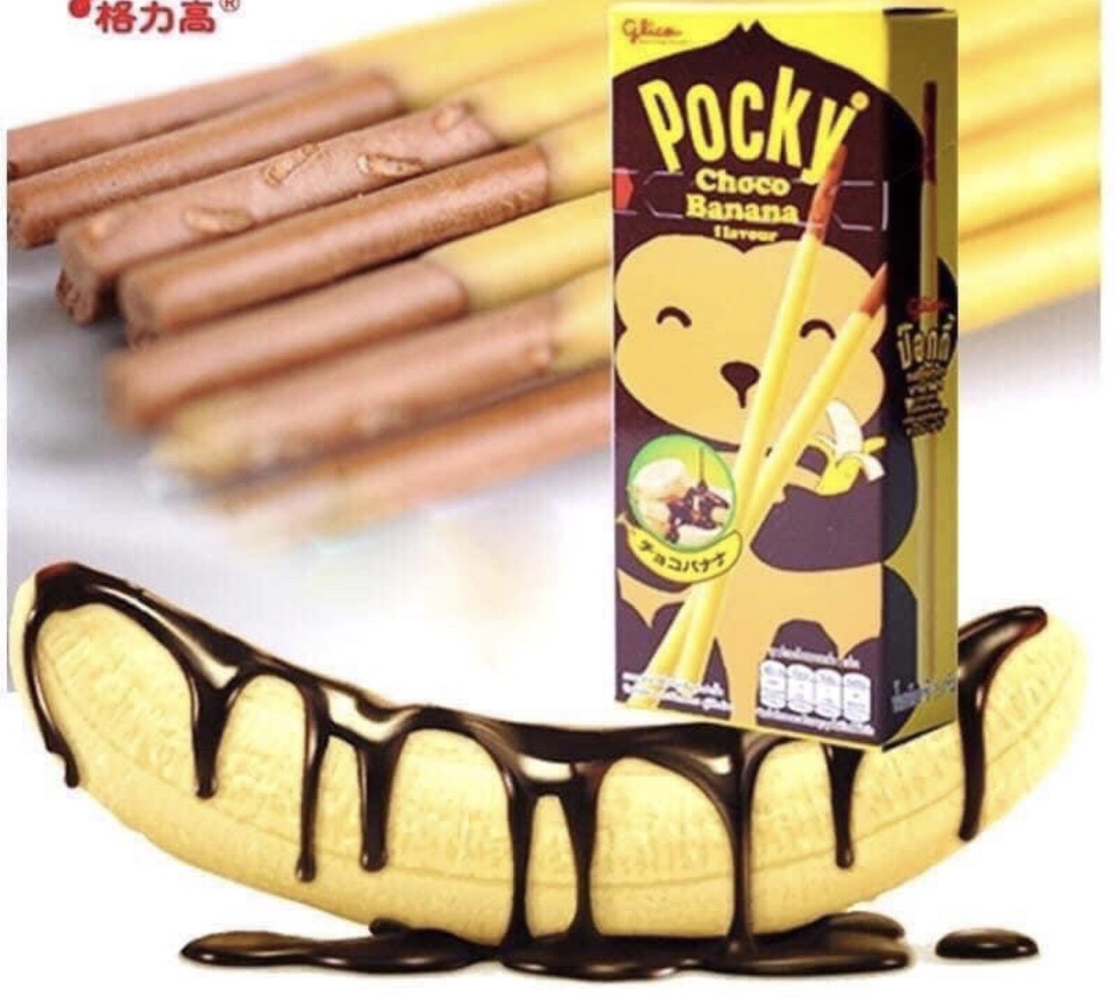 01 Hộp Pocky Thái Lan ( vị chuối socola - dâu - socola )