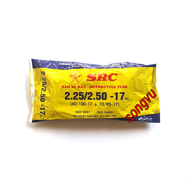 Yellow rubber starry motorcycle inner tube