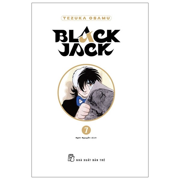 Black jack - tập 7 - bìa cứng