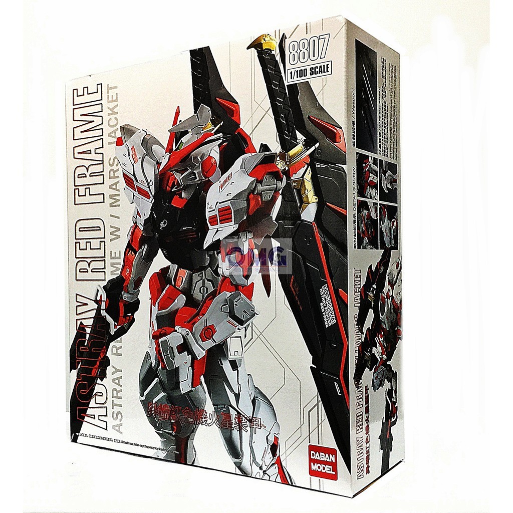 Mô Hình Lắp Ráp MG 8807 Astray Red Mars Jacket ( Combo Tặng Base )
