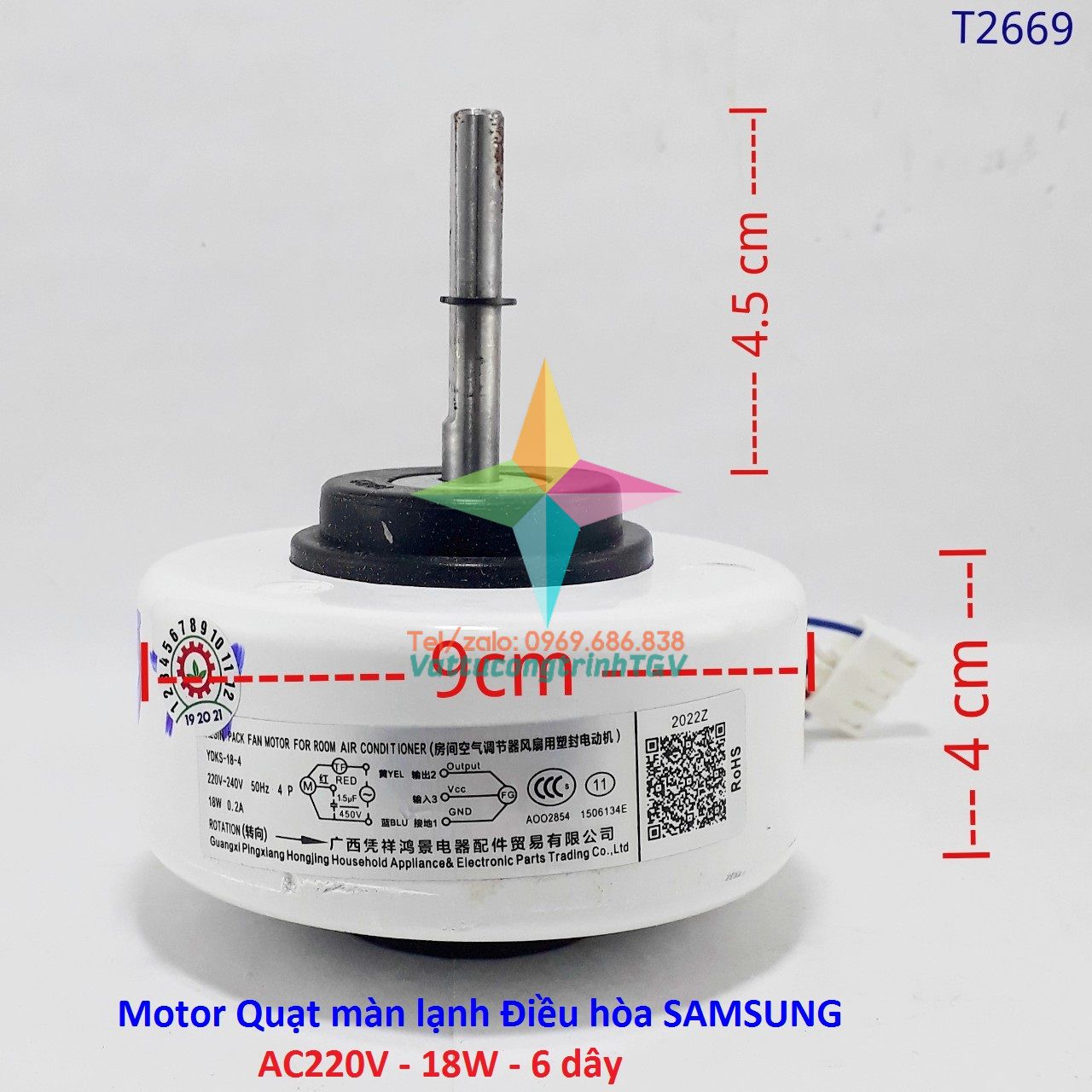 Quạt màn lạnh Điều hòa SAMSUNG AC220V- 6 dây - trục 4.5 cm