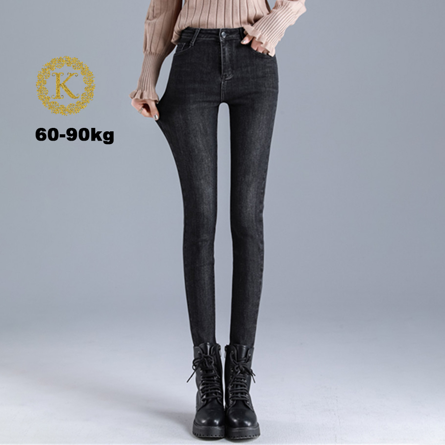 Quần Jean Dài Bigsize Co Giãn 60-90kg lưng cao