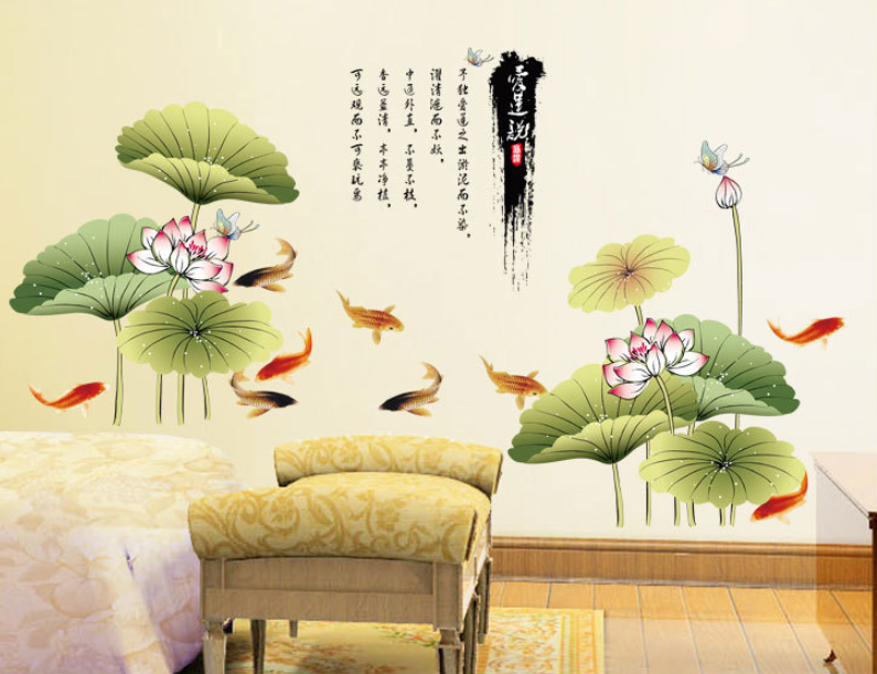 [HCM]DECAL DÁN TƯỜNG ĐẦM SEN VÀ HOA MẪU ĐƠN
