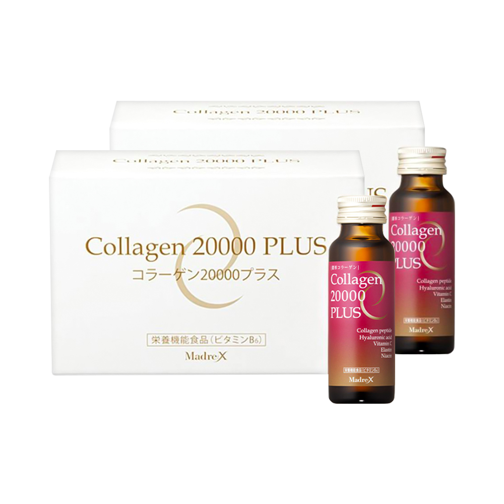 Combo 2 hộp 20 chai Nước uống đẹp da Collagen 20000 Plus Nhật Bản
