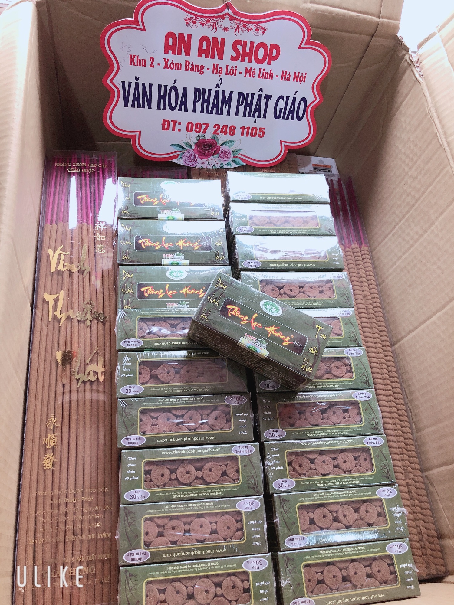 Trầm nụ ( THÔNG LẠC HƯƠNG)