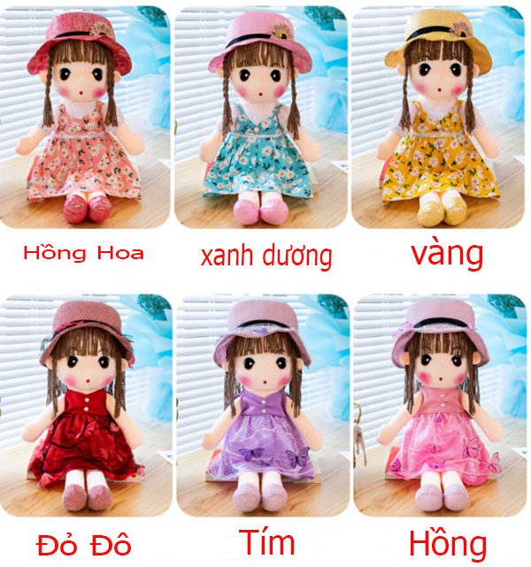Búp Bê Bằng Vải Bông 45cm Chọn Màu