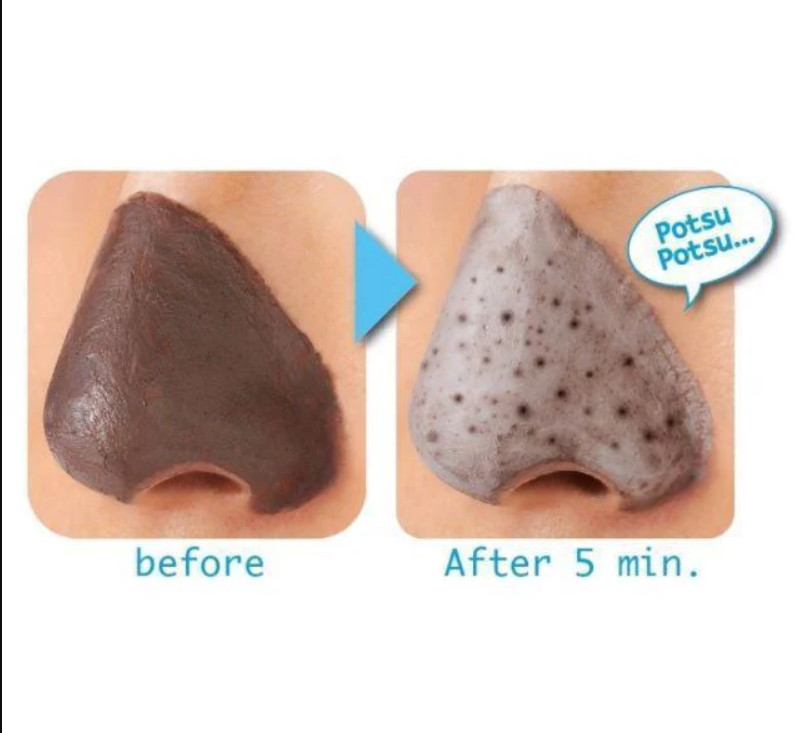 MẶT NẠ ĐẤT SÉT GIẢM MỤN ĐẦU ĐEN TSURURI (TUÝP 55GR)