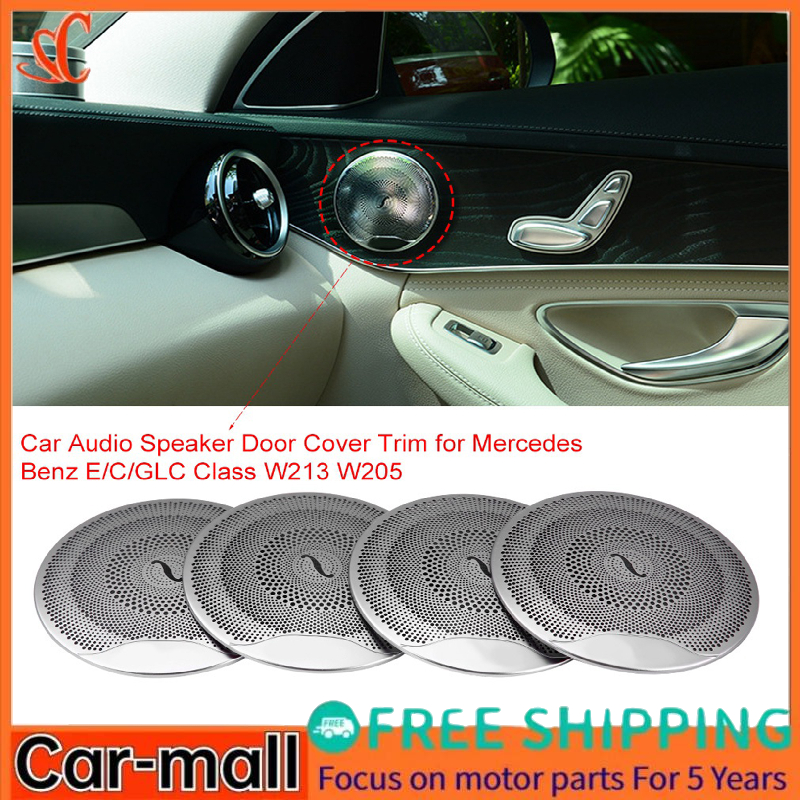 【Flash Sale!!!】Car Audio Speaker Door Loudspeaker Cover Trim for Mercedes Benz E/C/GLC Class W213 W205