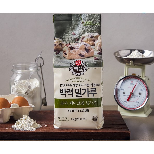 Bột Mì Hàn Quốc Beksul 1kg ( Số 8, 11, 13)