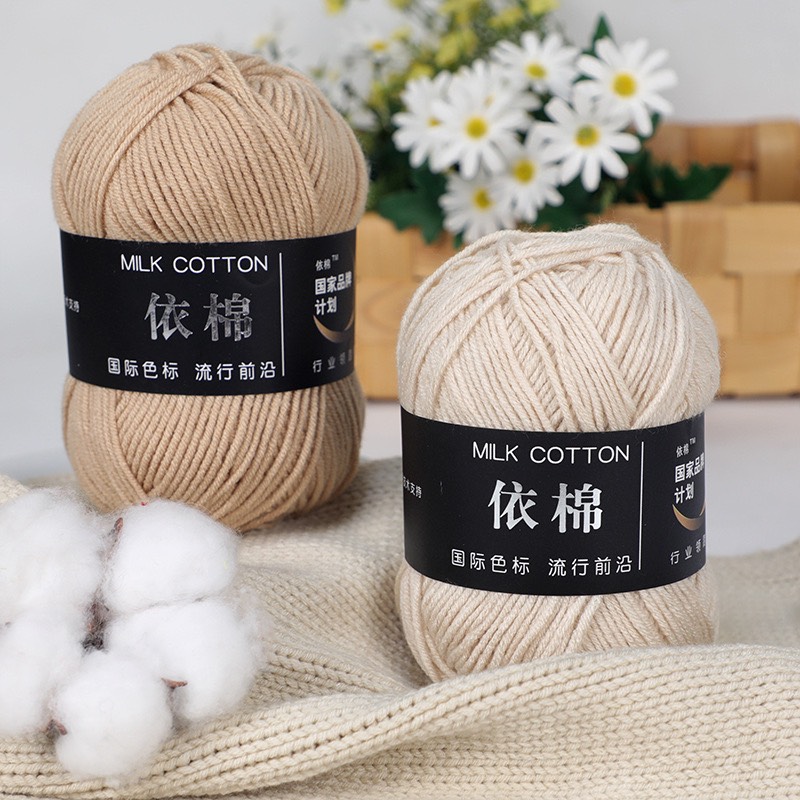 Len Milk Cotton 50gr quốc dân (Mã 01 đến 50)