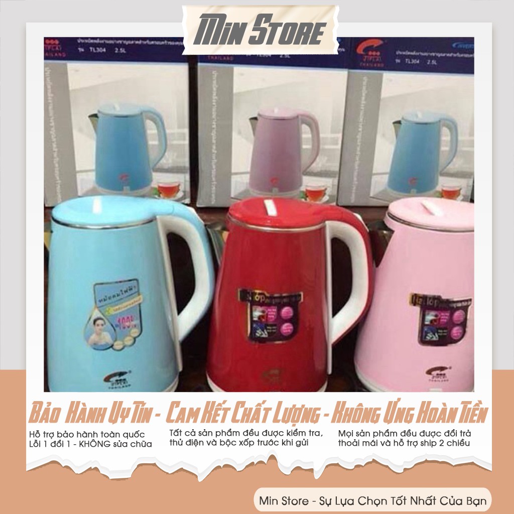 Ấm siêu tốc Jiplai Thái Lan 2 lớp 2,5l ( Bảo hành 12 tháng )